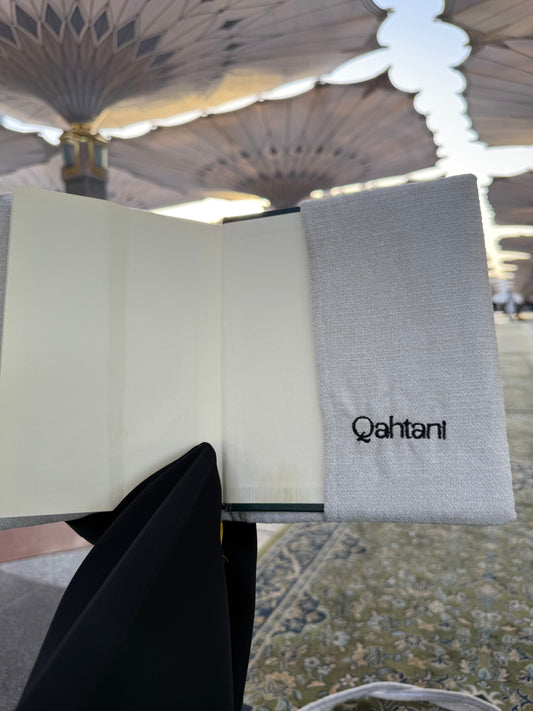 Protège Coran Vert RAWDA ©