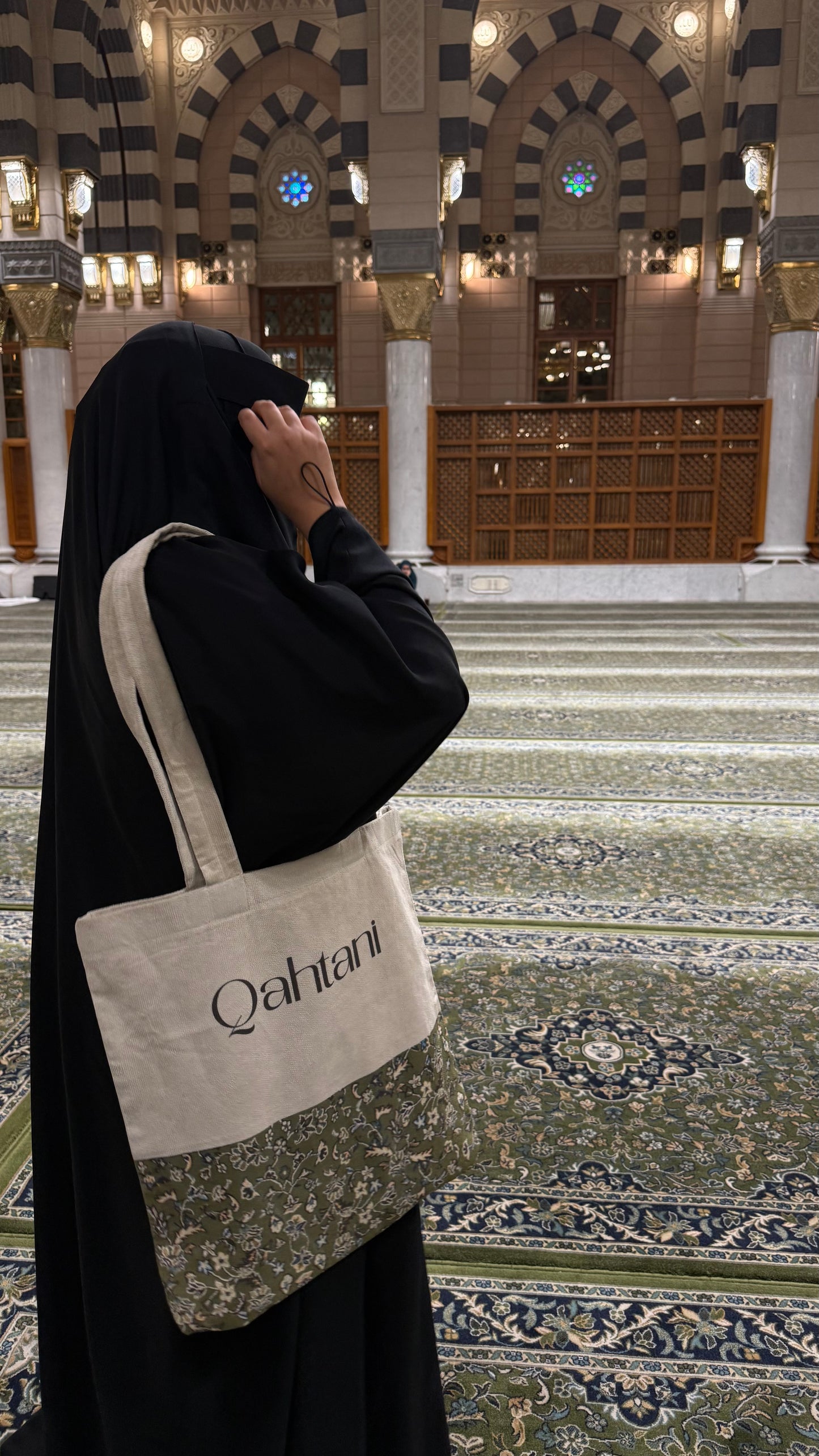 QAHTANI BAG RAWDA POPS