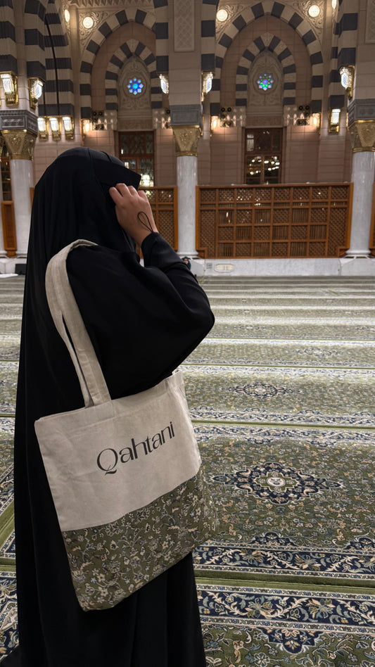 QAHTANI BAG RAWDA POPS