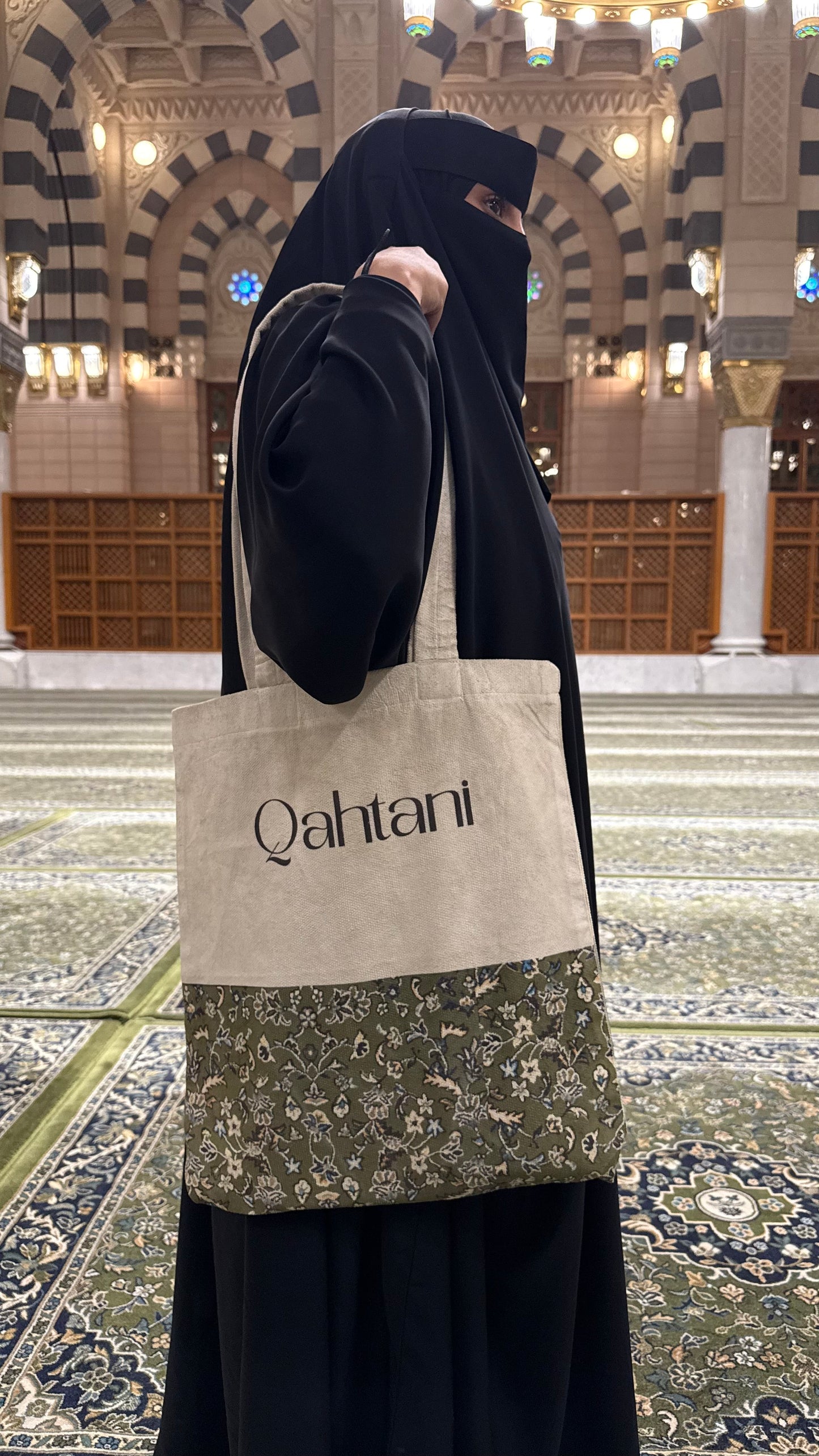 QAHTANI BAG RAWDA POPS