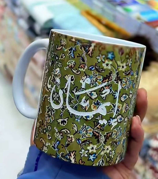 TASSE RAWDAH